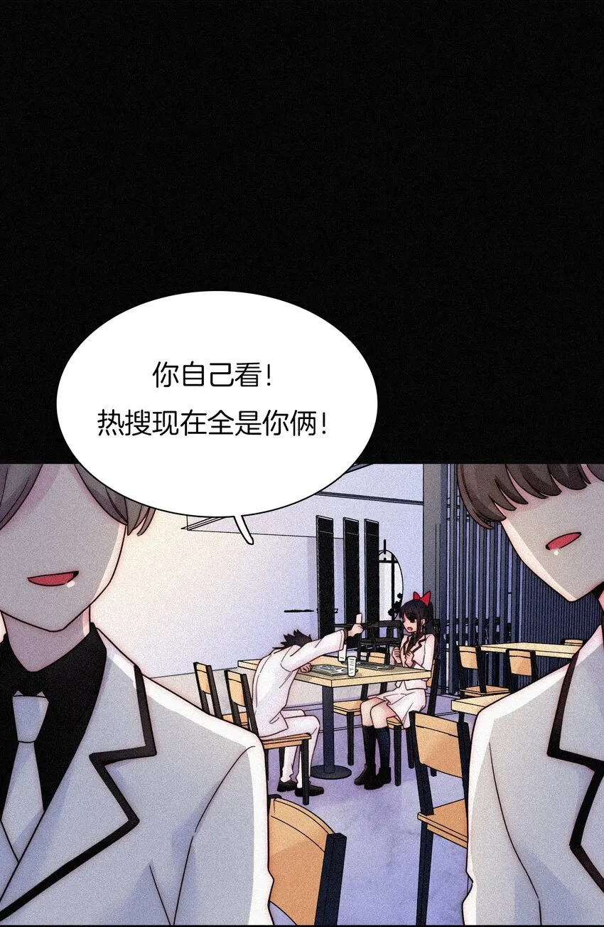 033 布局、行动 第12页