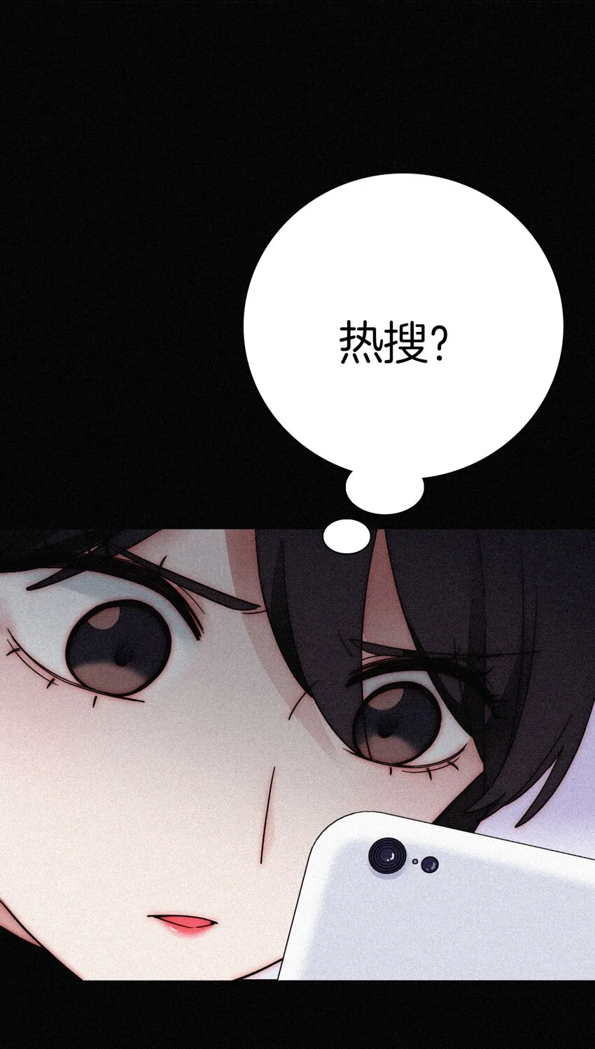 033 布局、行动 第14页