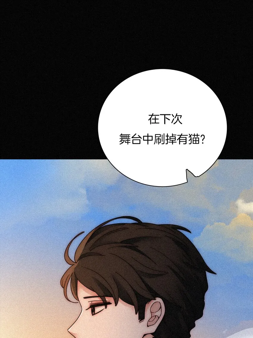 033 布局、行动 第18页