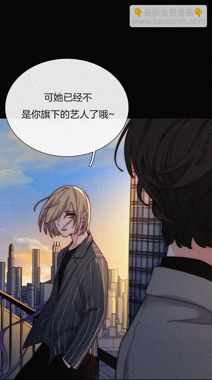 033 布局、行动 第20页