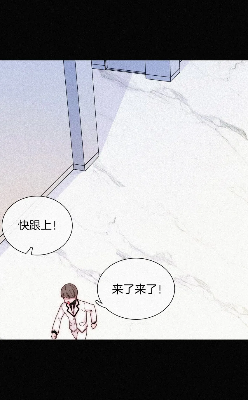 033 布局、行动 第50页