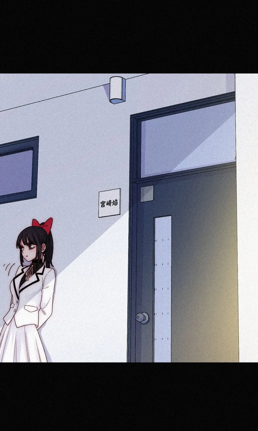 033 布局、行动 第52页