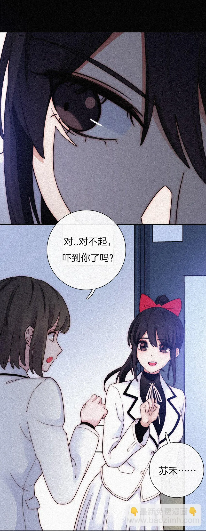 033 布局、行动 第57页
