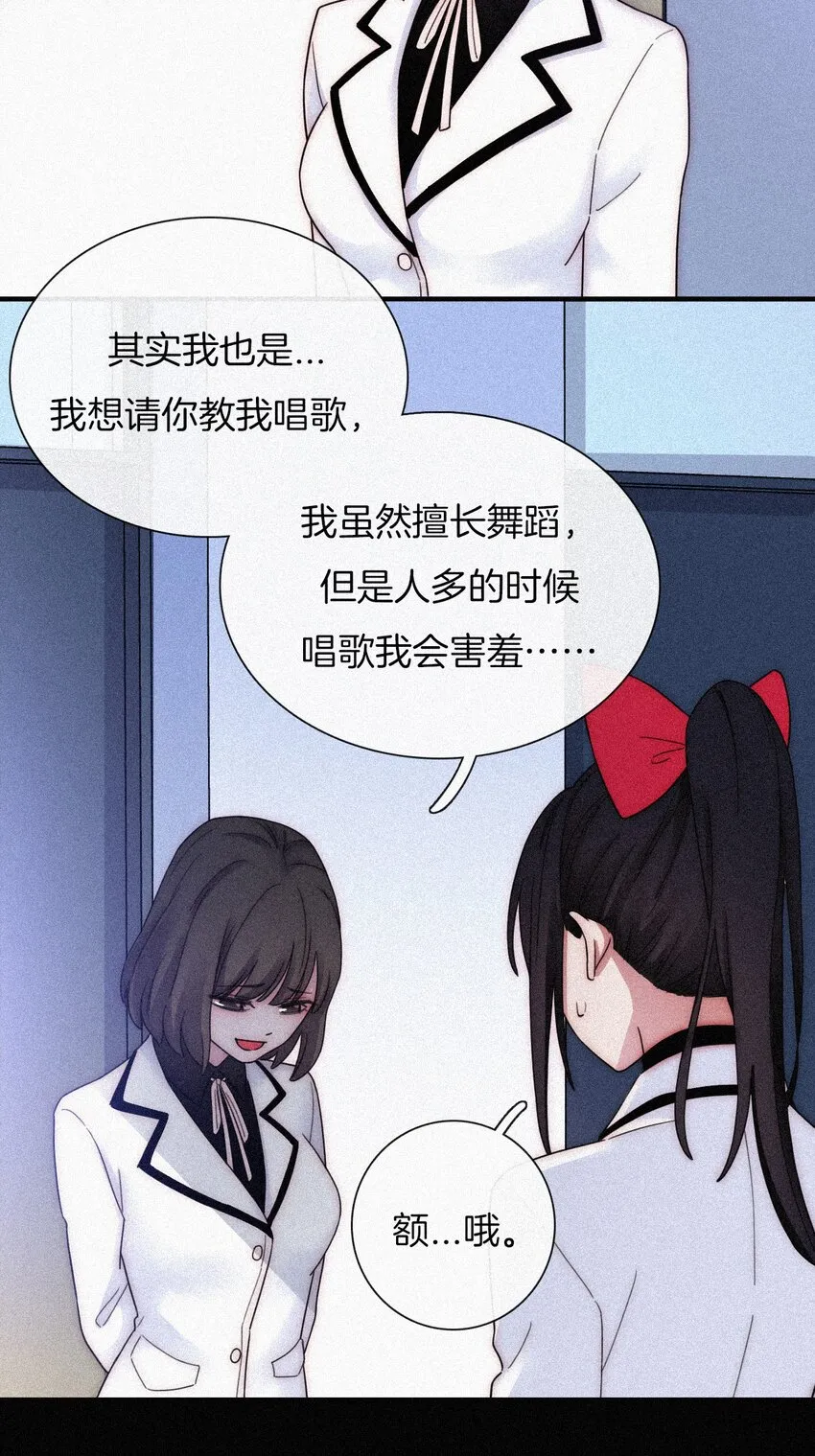 033 布局、行动 第59页