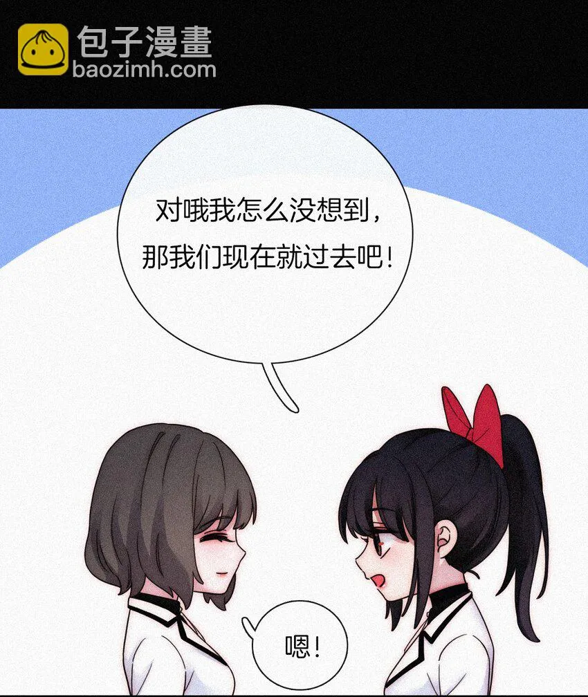 033 布局、行动 第63页