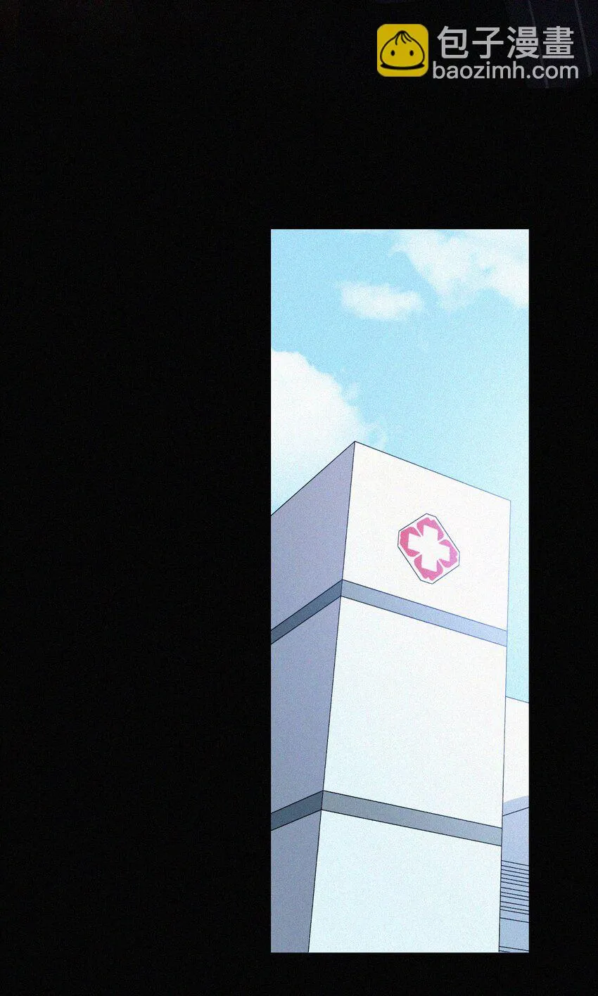 035 会面、追踪 第5页