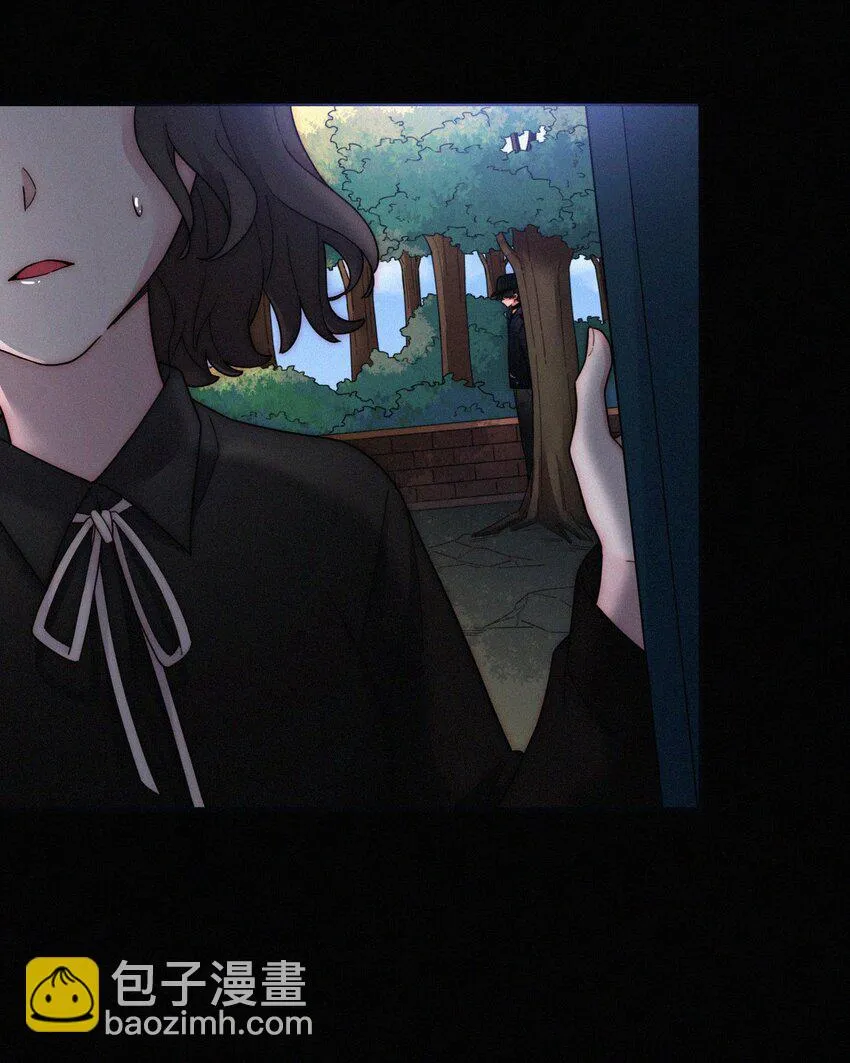 036 深海、营救 第4页