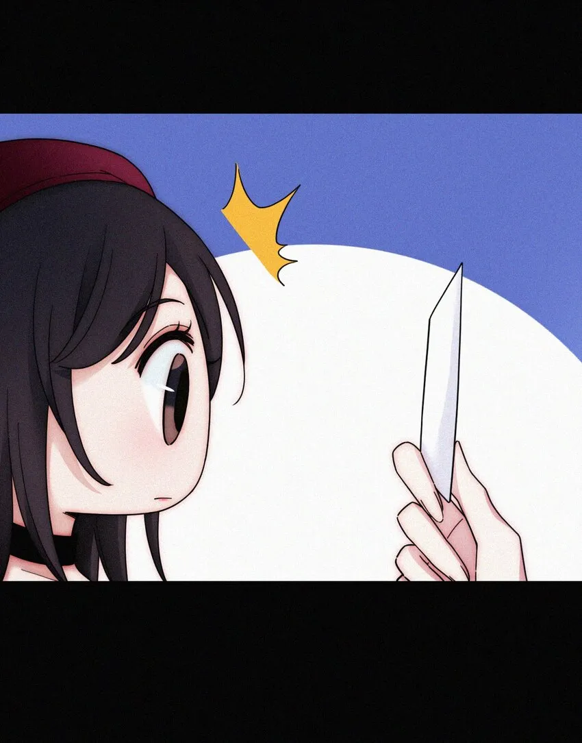 番外 kiki？相亲？ 第12页