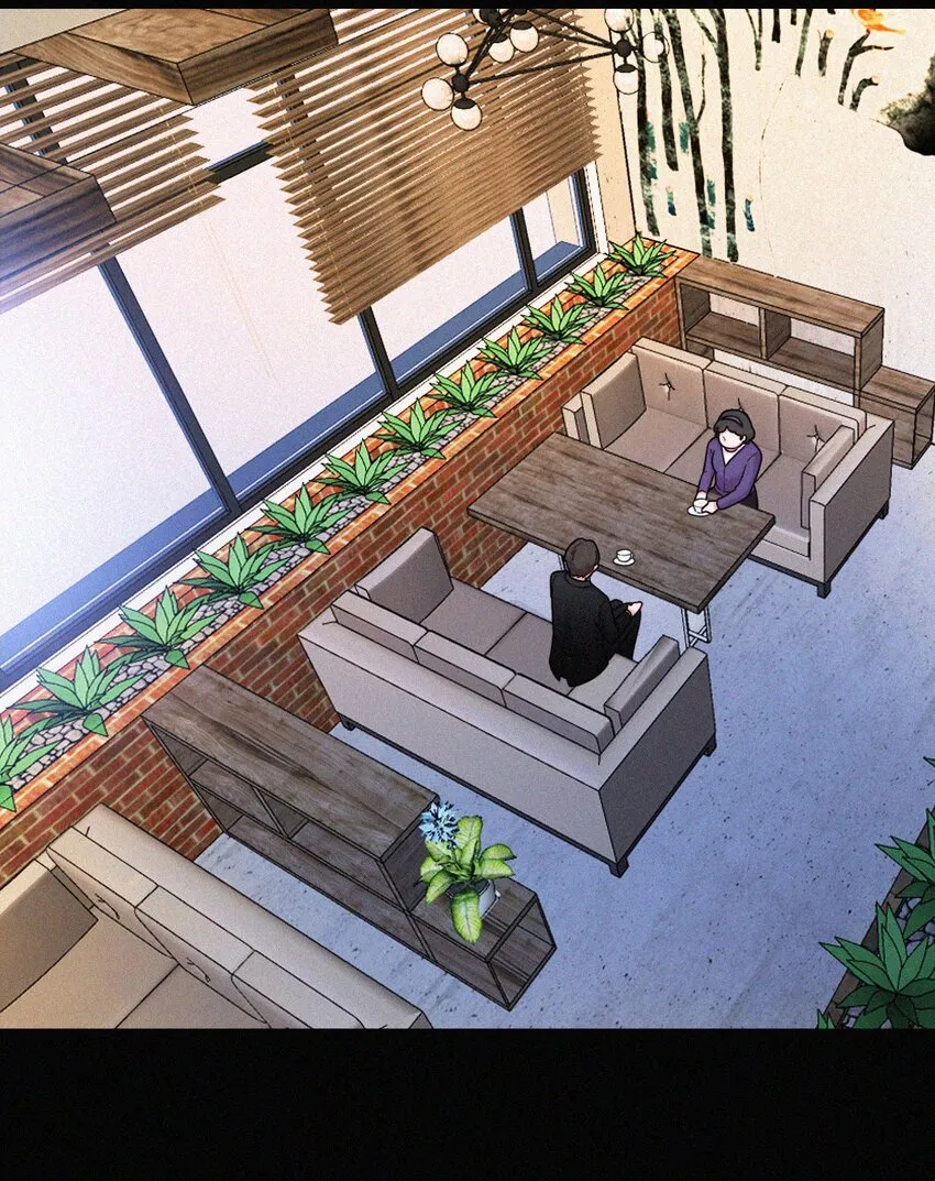 番外 kiki？相亲？ 第16页