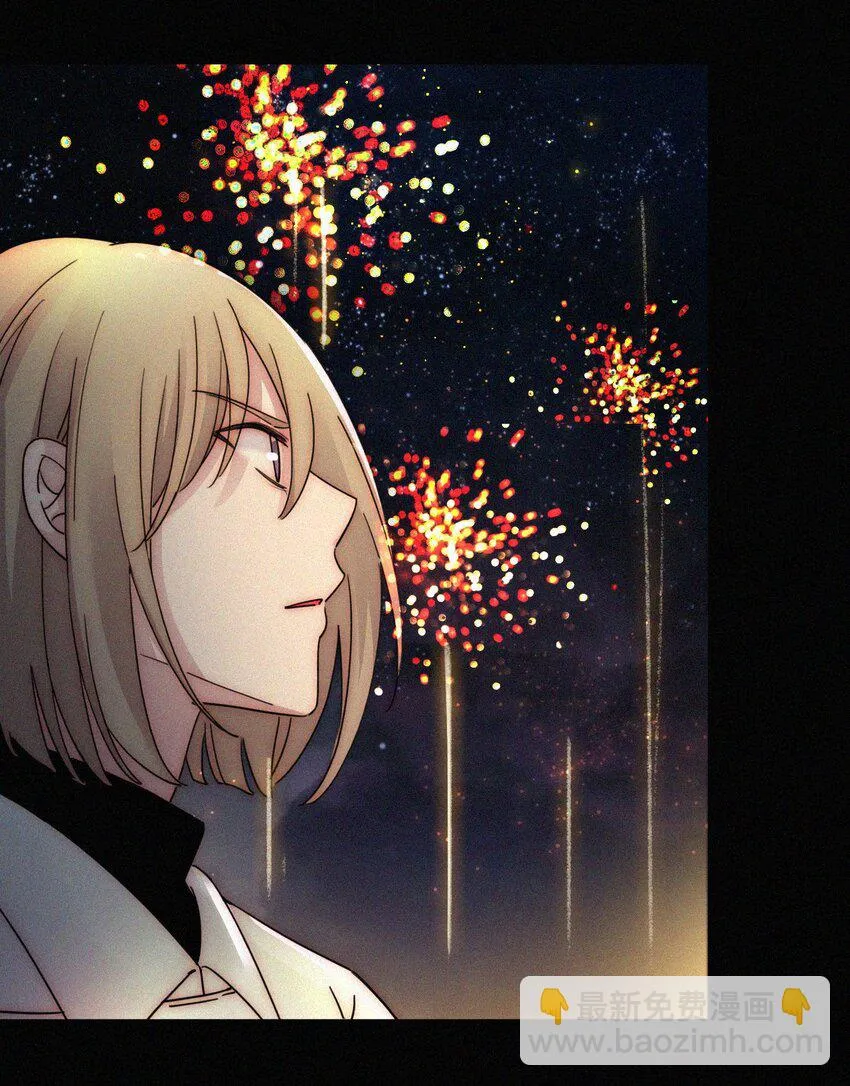 038 烟花、交锋 第32页
