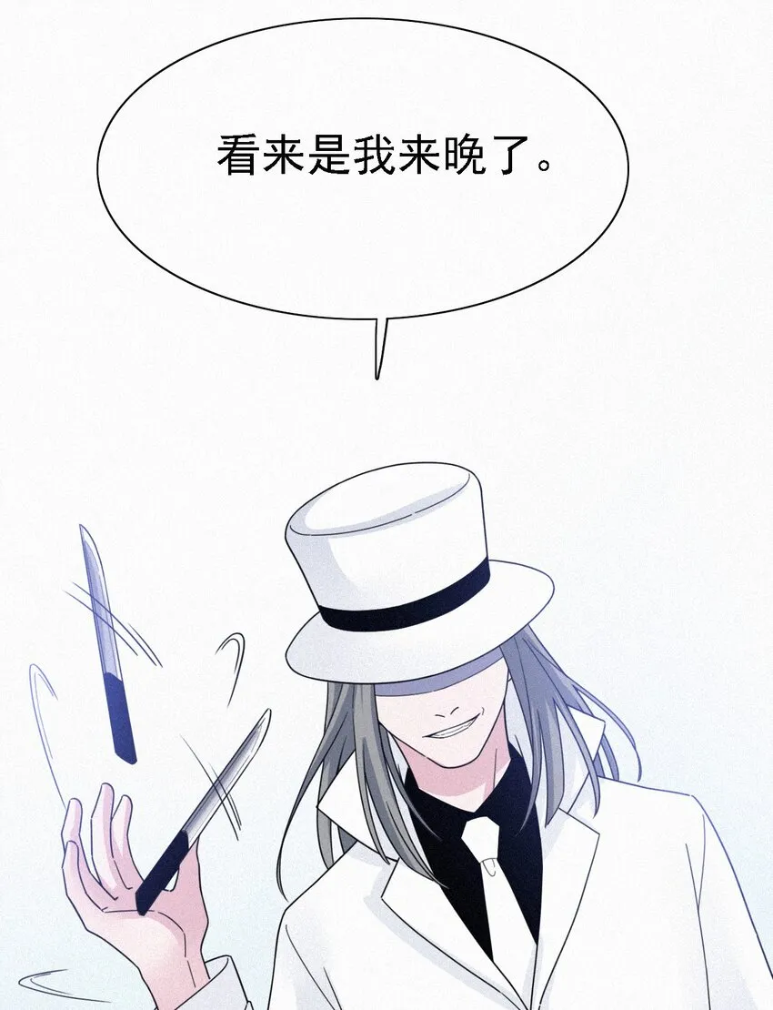 041 两不、相欠 第7页
