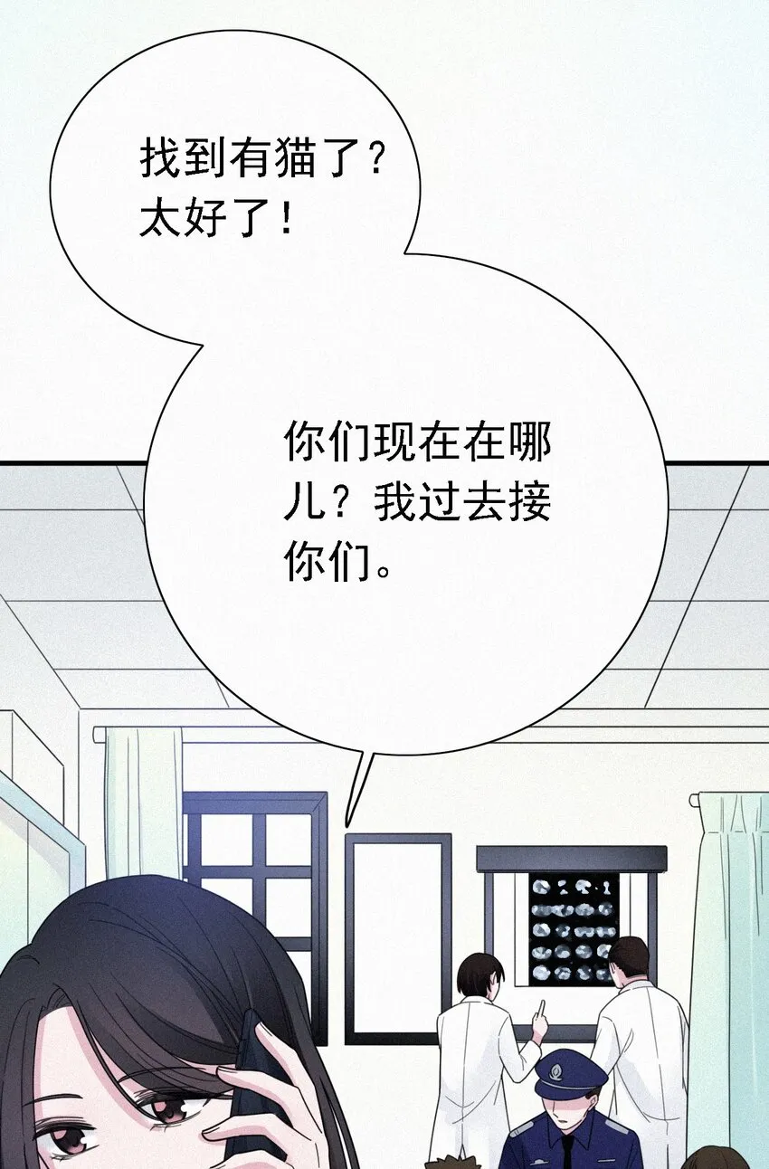 041 两不、相欠 第11页