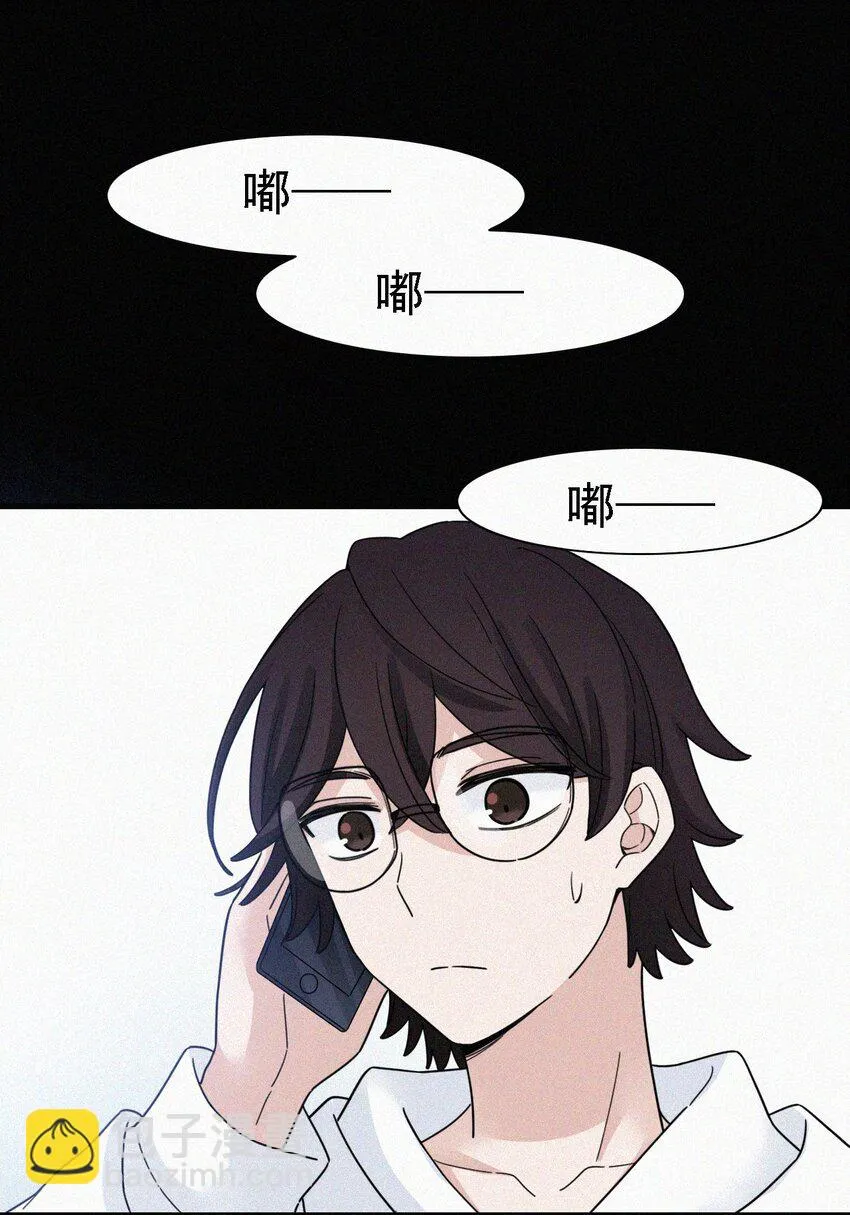 041 两不、相欠 第18页