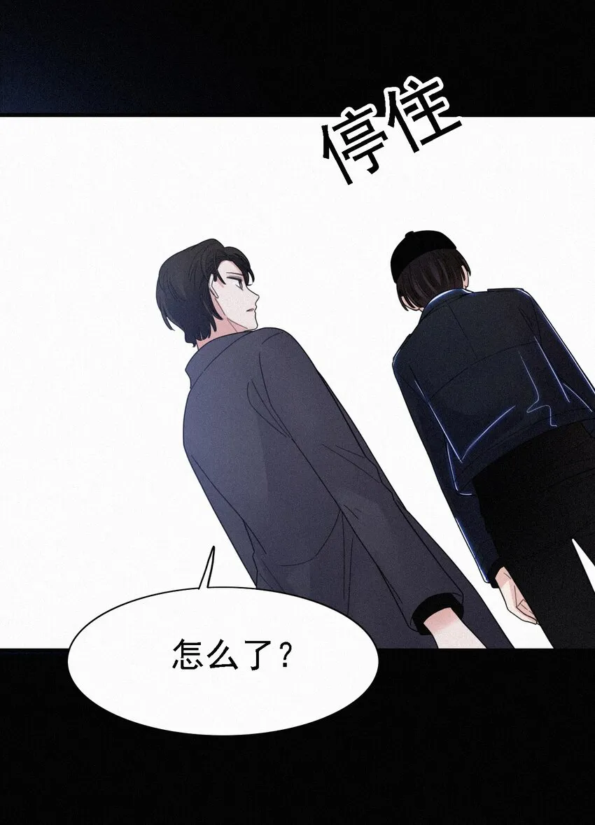 041 两不、相欠 第26页