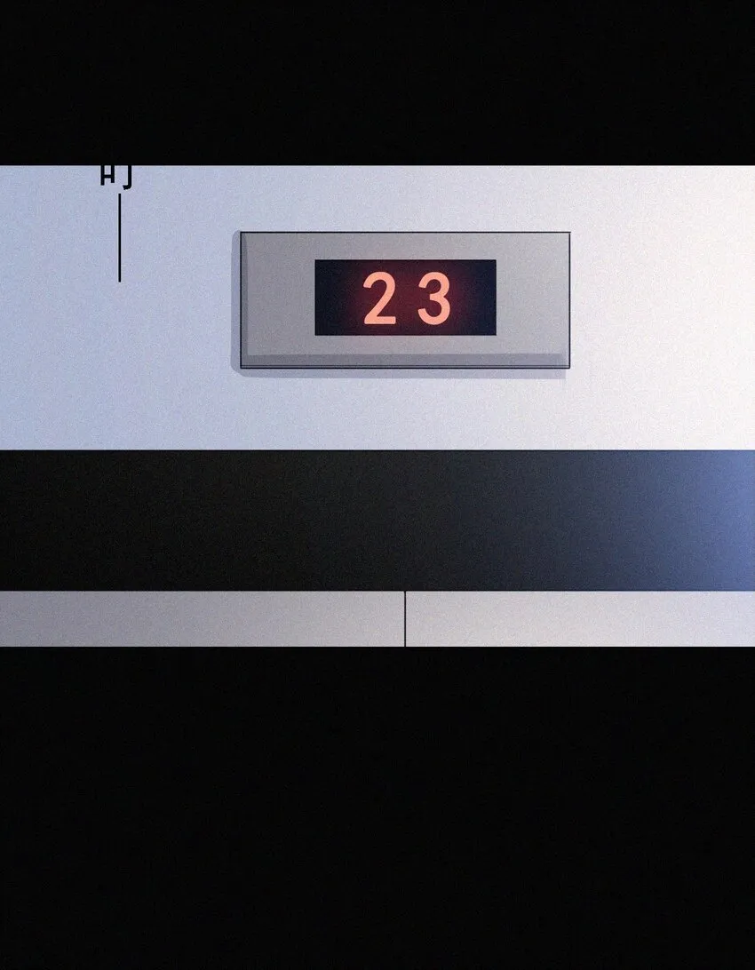 042 任务、刺杀 第12页