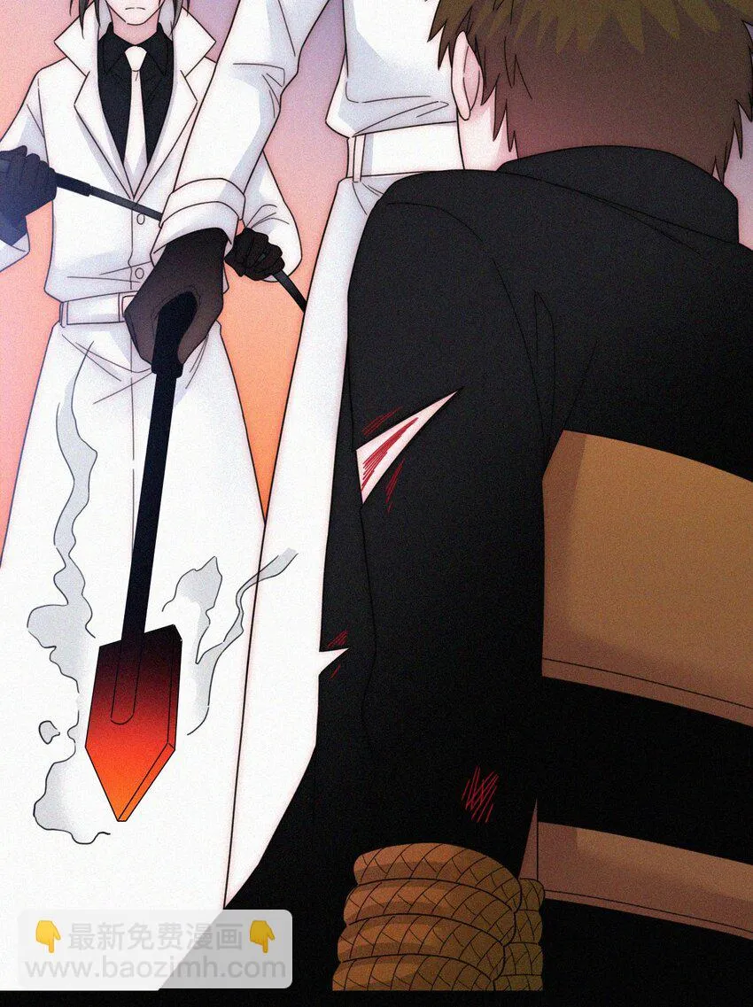042 任务、刺杀 第59页
