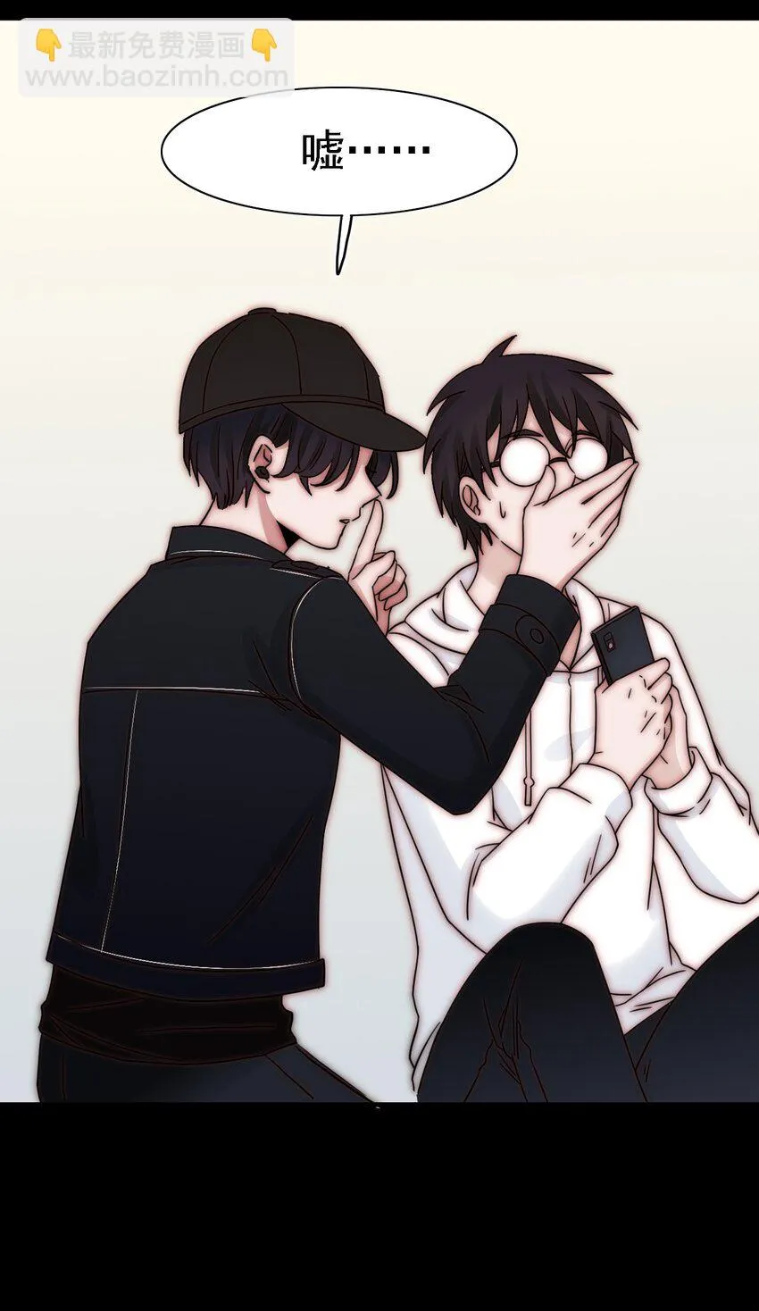 043 脱身、借宿 第17页