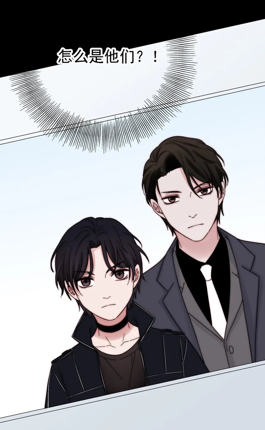 043 脱身、借宿 第40页