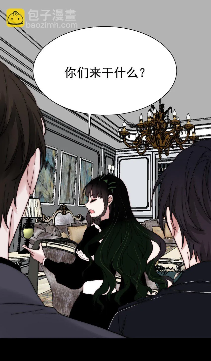043 脱身、借宿 第42页