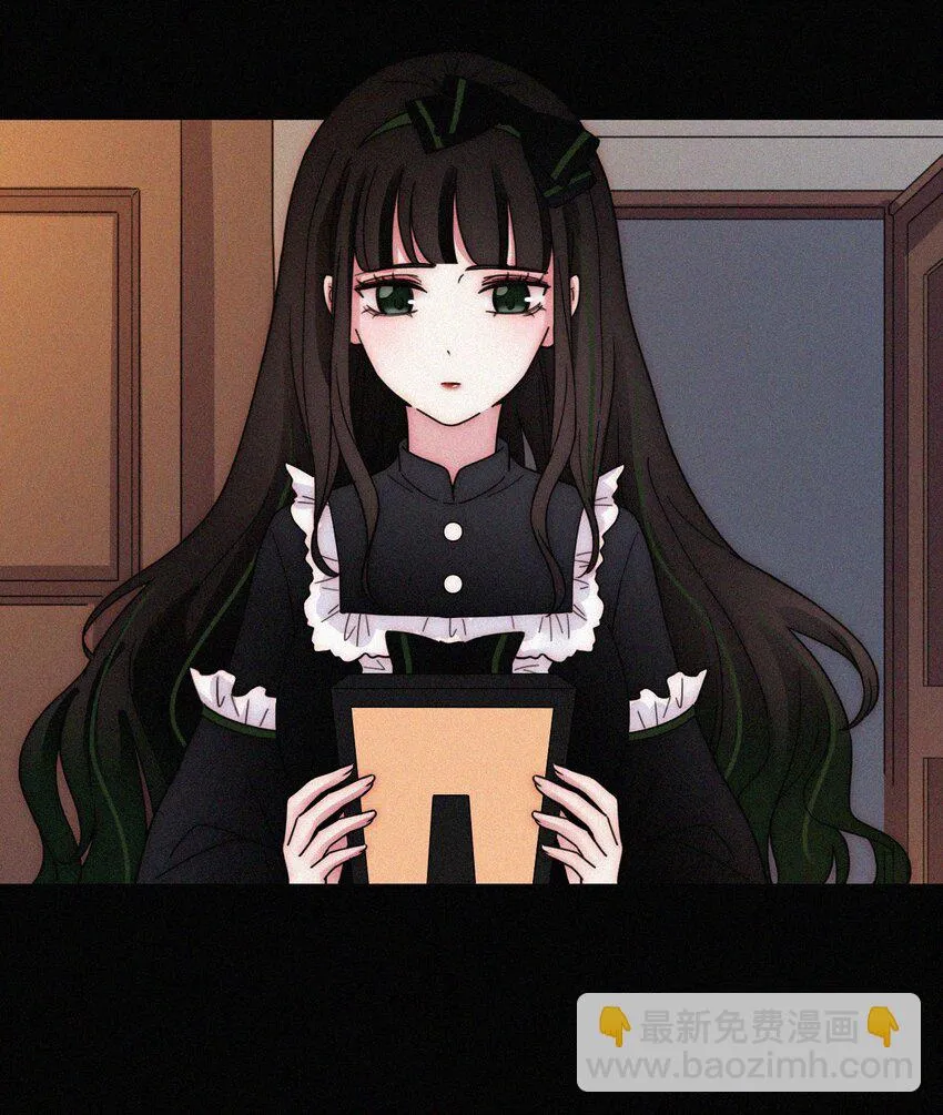 044 合作？危机！ 第10页