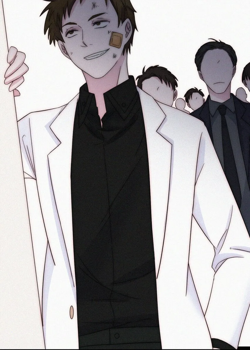 045 逃脱、自由 第30页