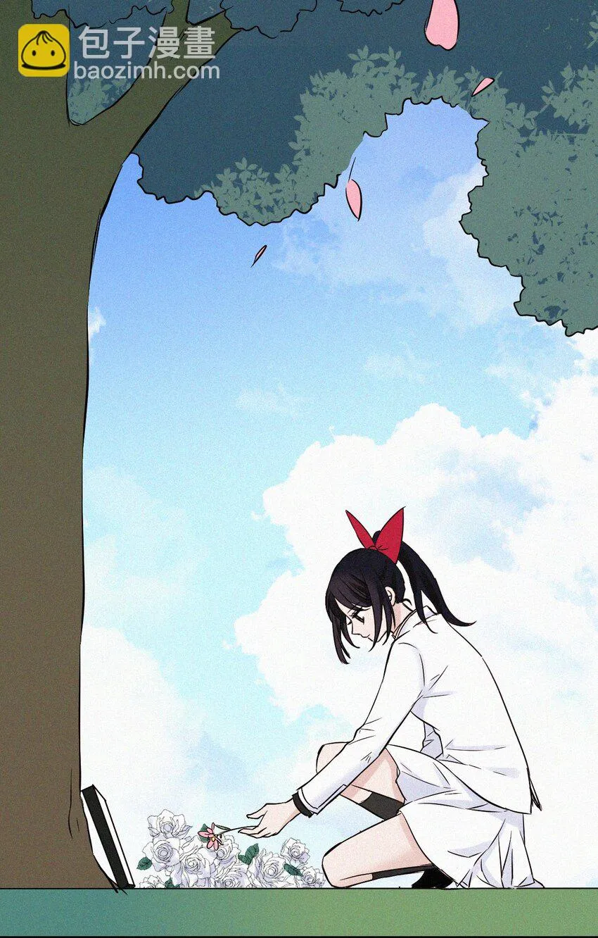 045 逃脱、自由 第39页
