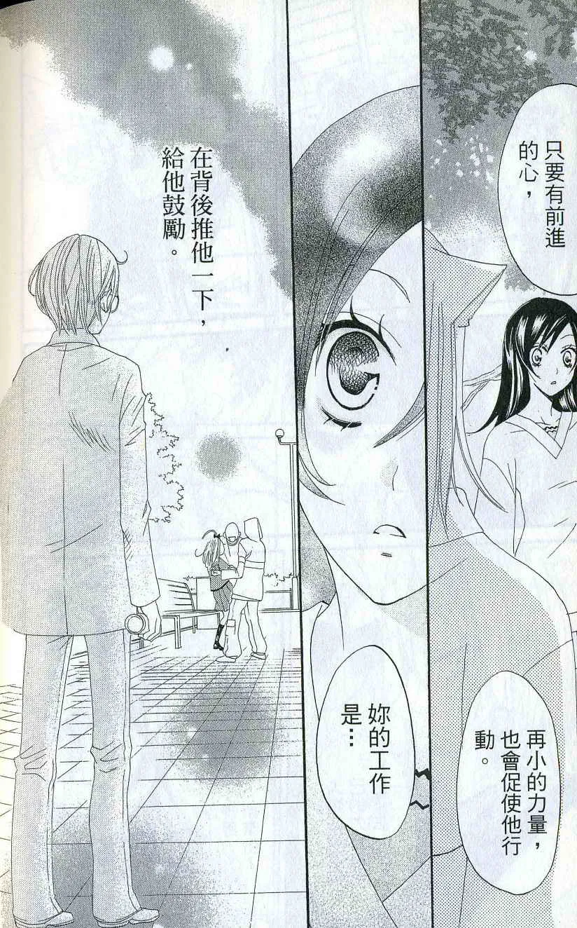 第1卷 第184页