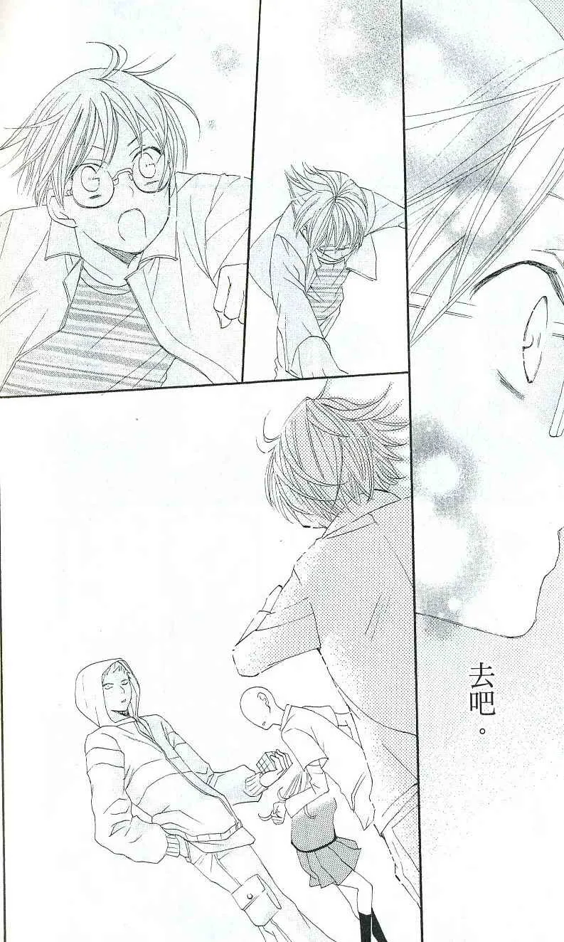 第1卷 第186页