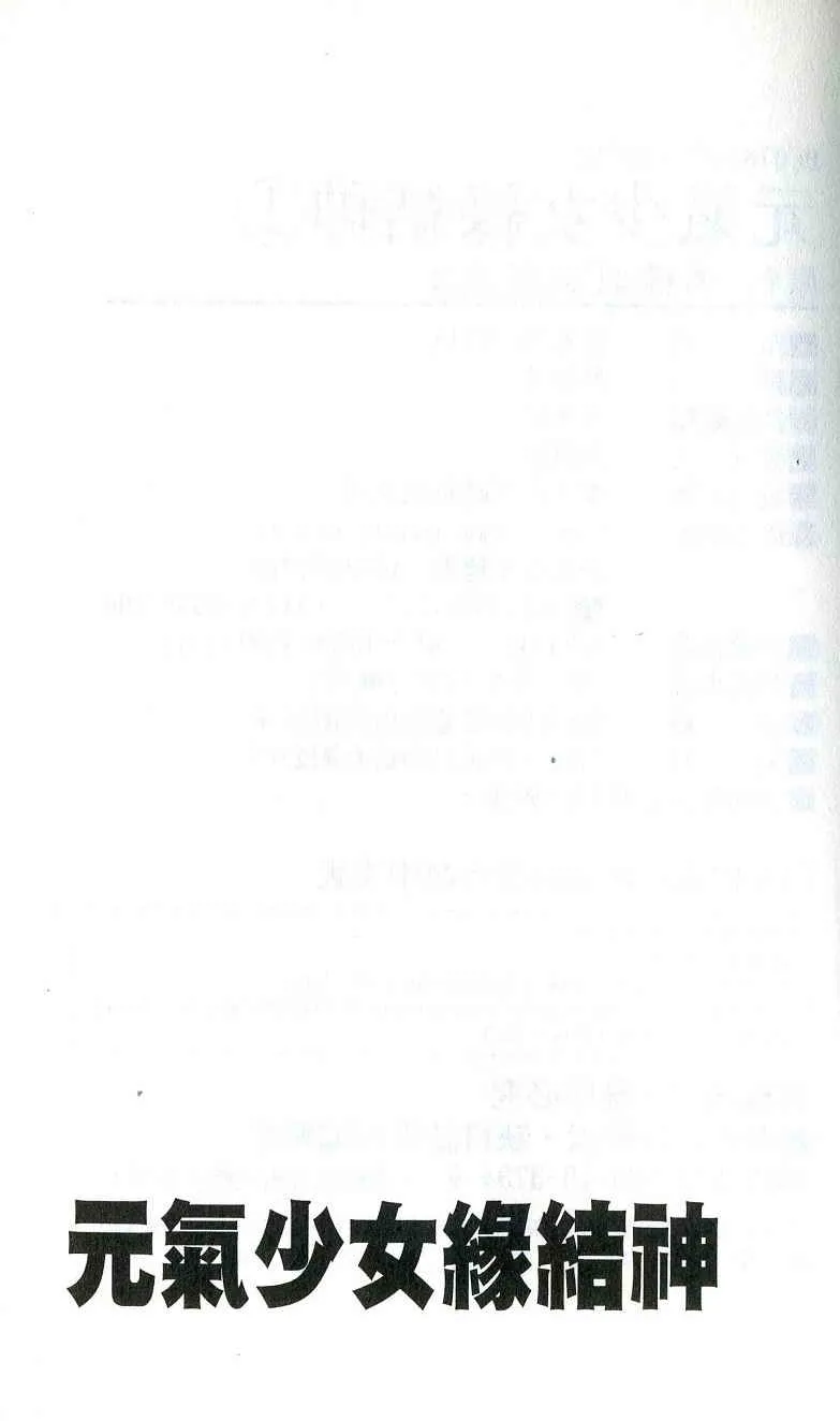 第1卷 第189页