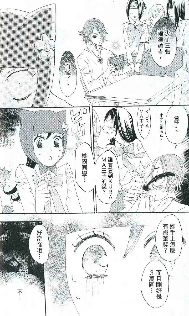 第2卷 第27页