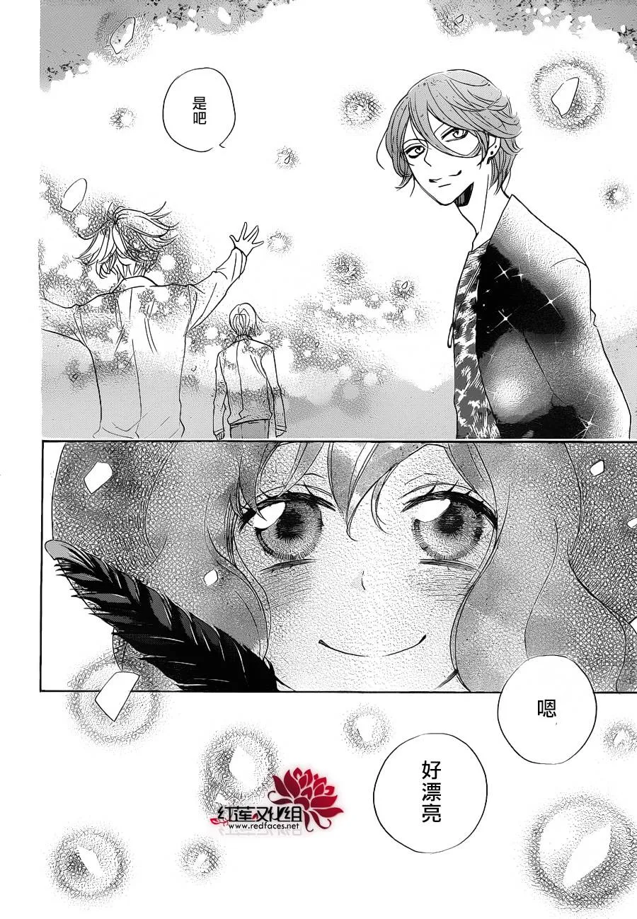 第114话 第17页