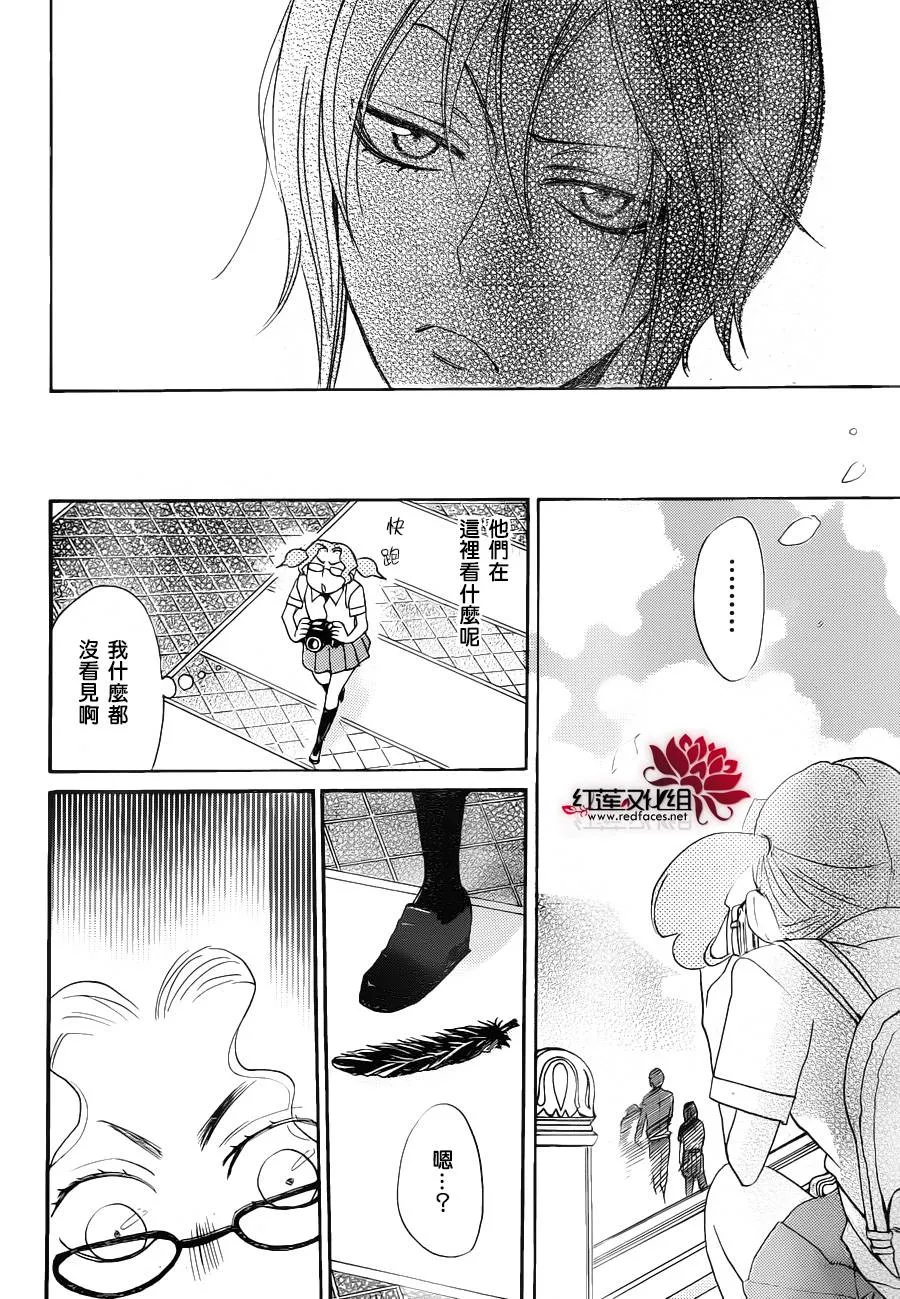 第114话 第19页