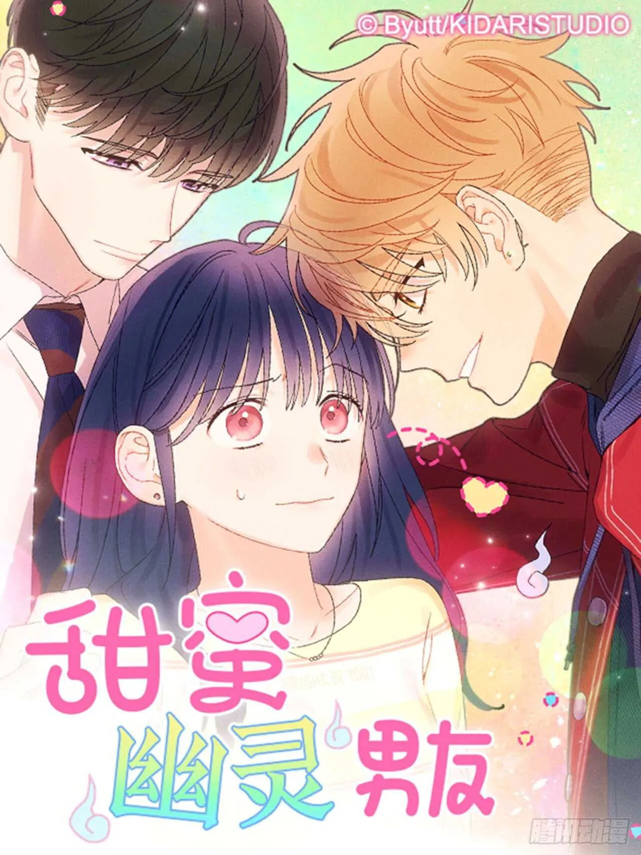 52.这样最好 第1页