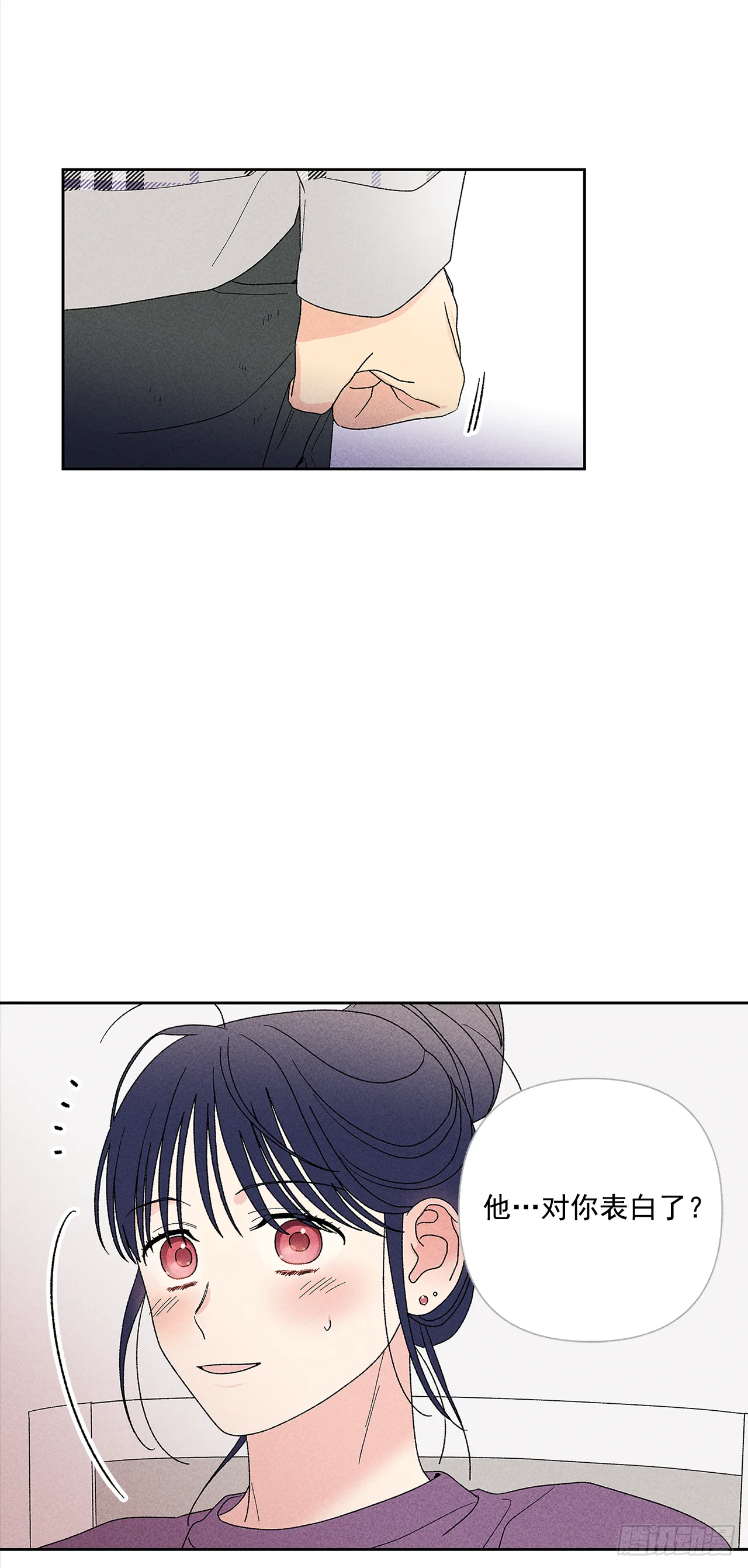 52.这样最好 第4页