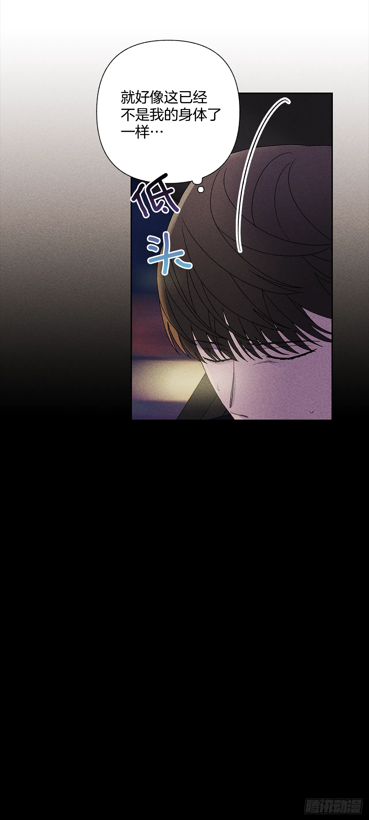 52.这样最好 第27页