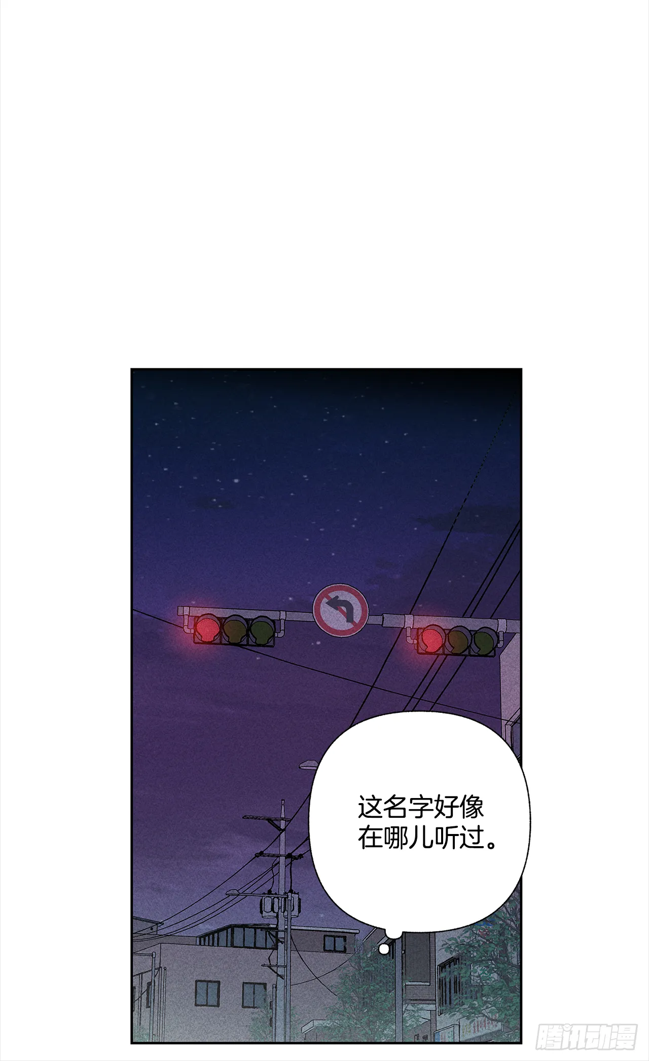 52.这样最好 第34页