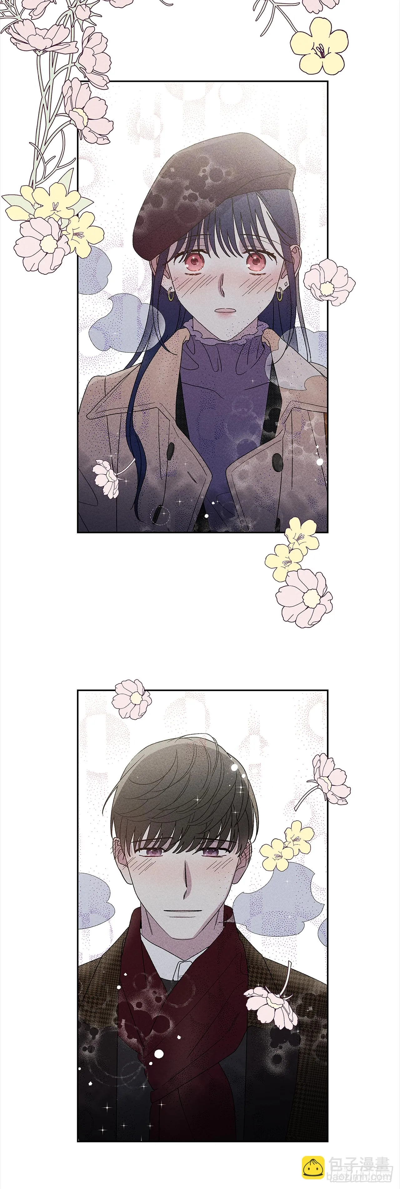 51.被告白了？ 第23页