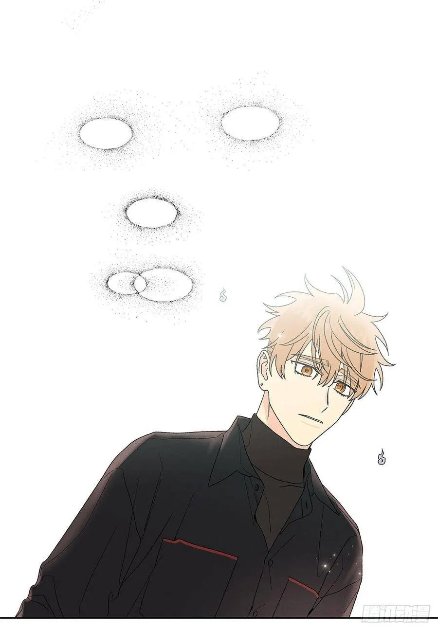 66.就好像梦一样 第20页
