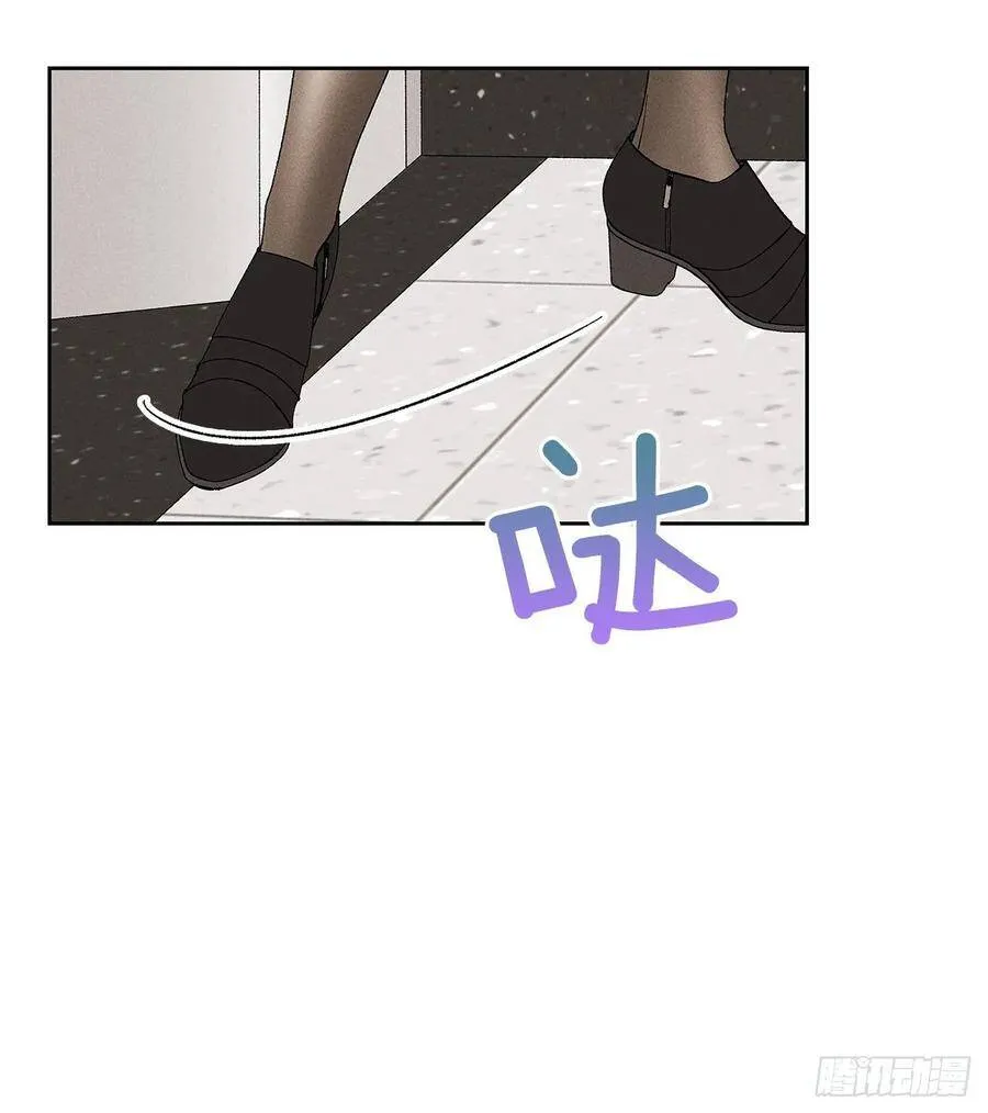 68.撒谎 第52页