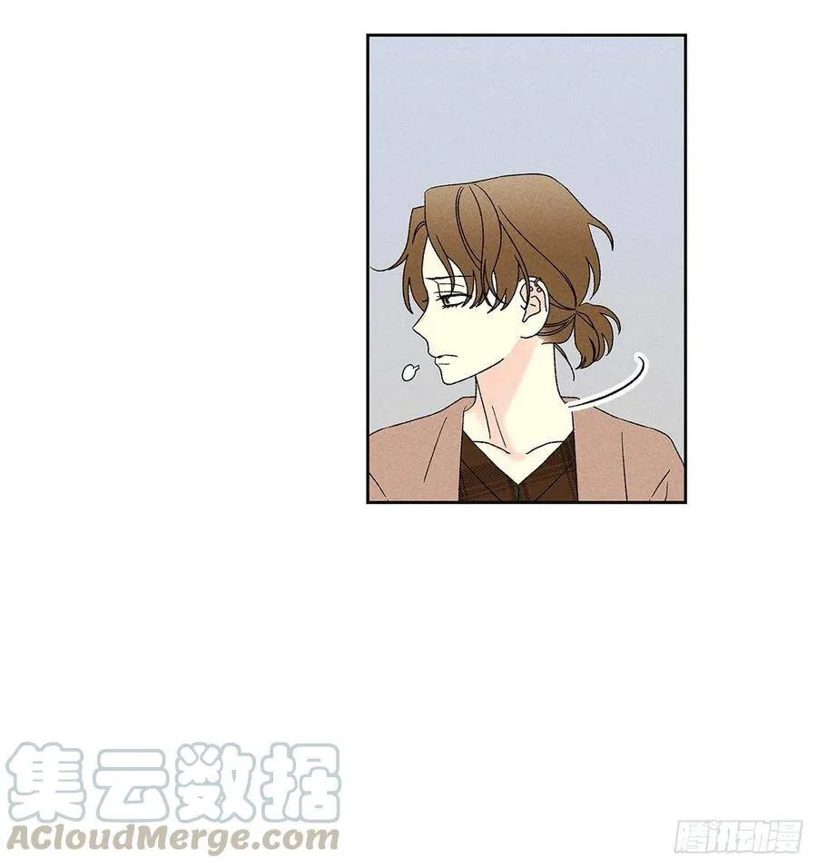 63.我想结束这一切 第25页