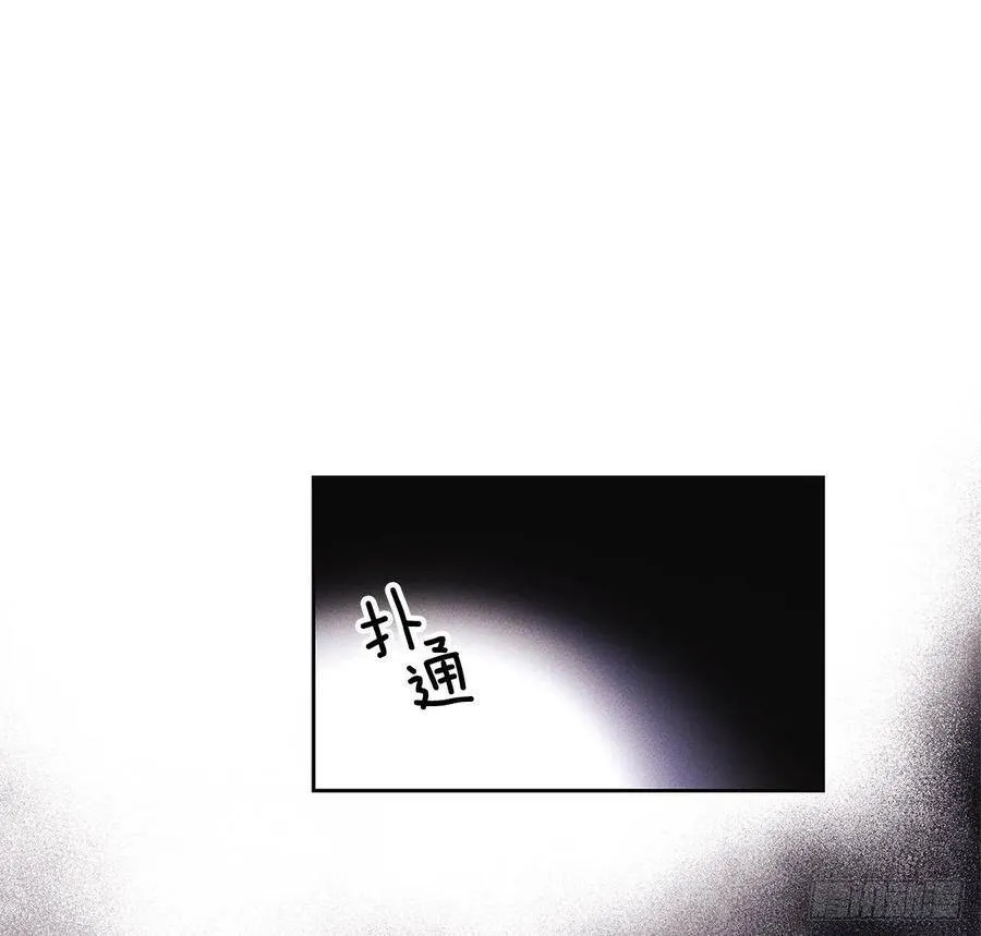 64.抓住了 第7页