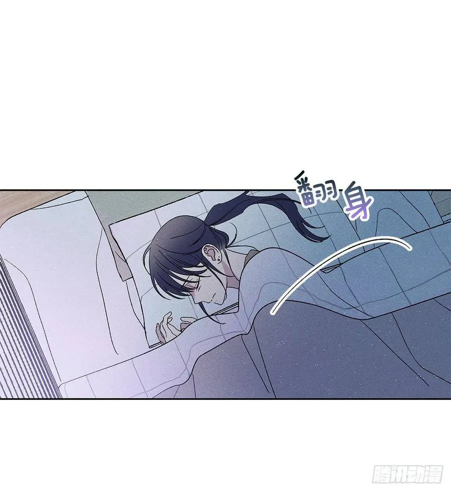 64.抓住了 第18页
