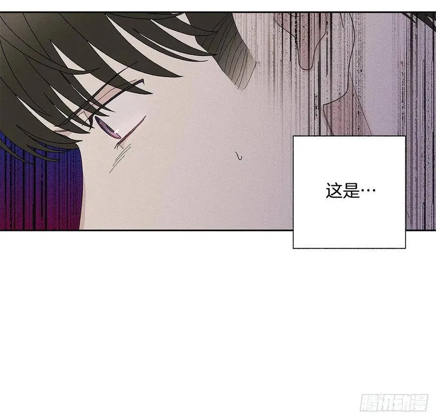64.抓住了 第28页