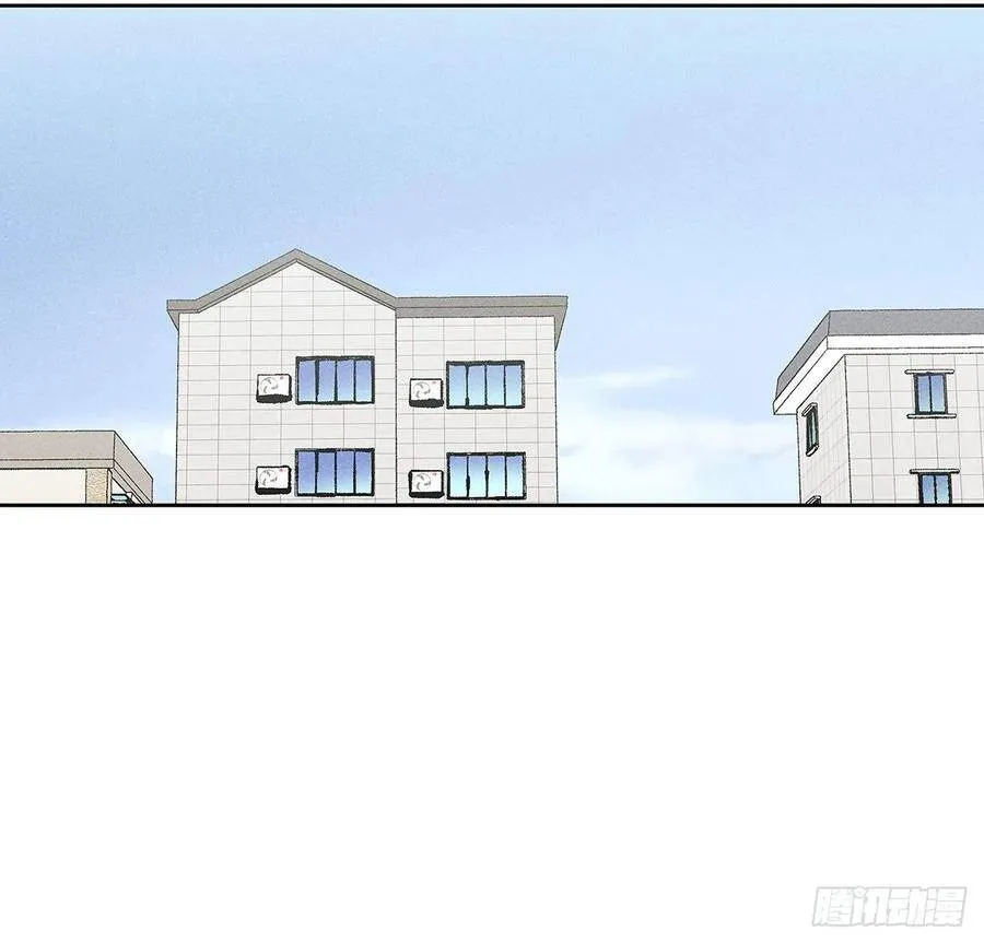 64.抓住了 第42页