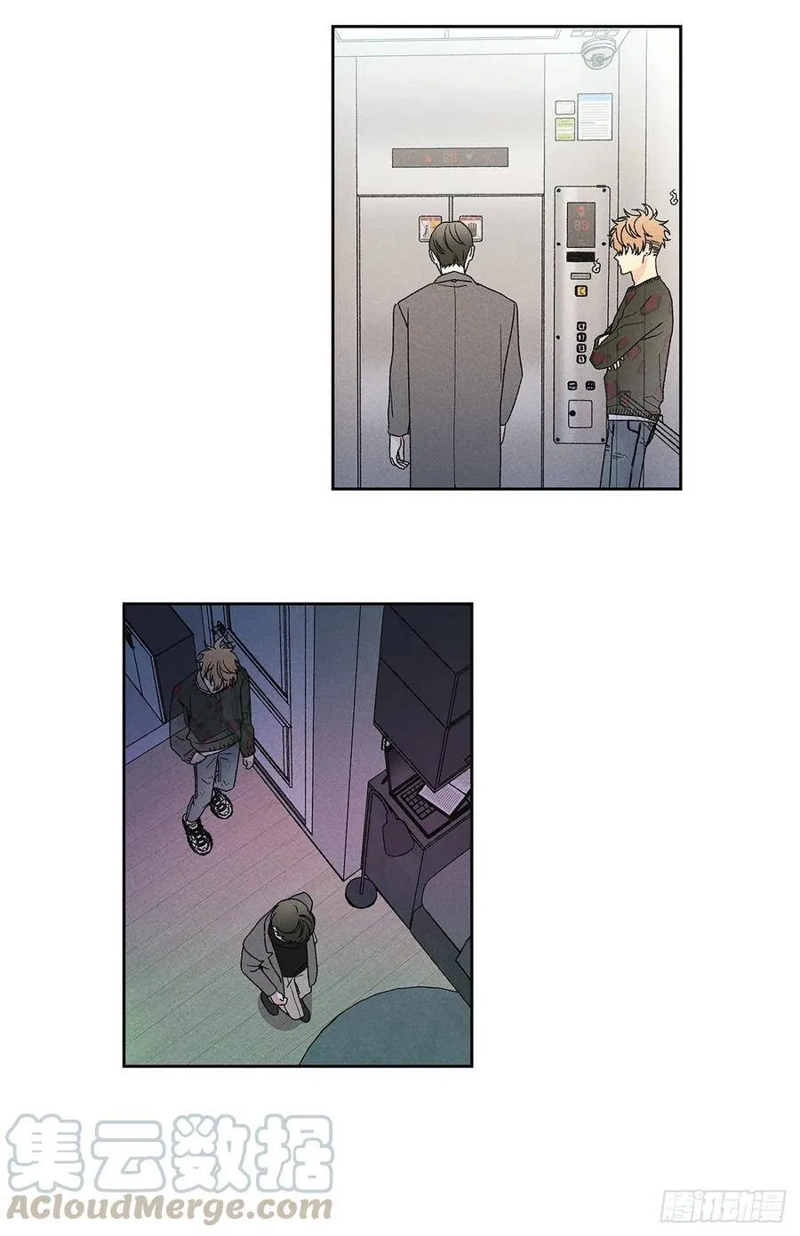 60.就这么大概过去不行吗？ 第7页