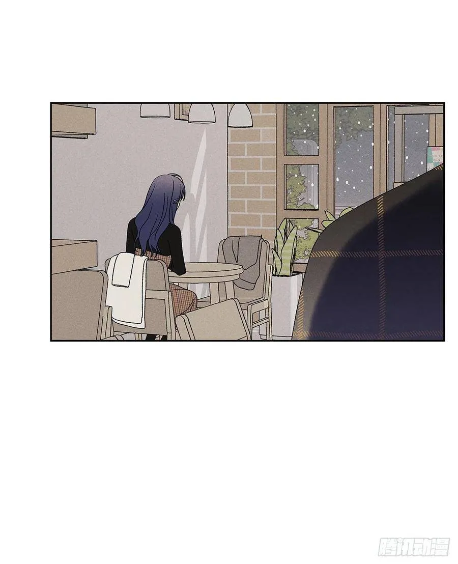 57.有什么事吗？ 第18页