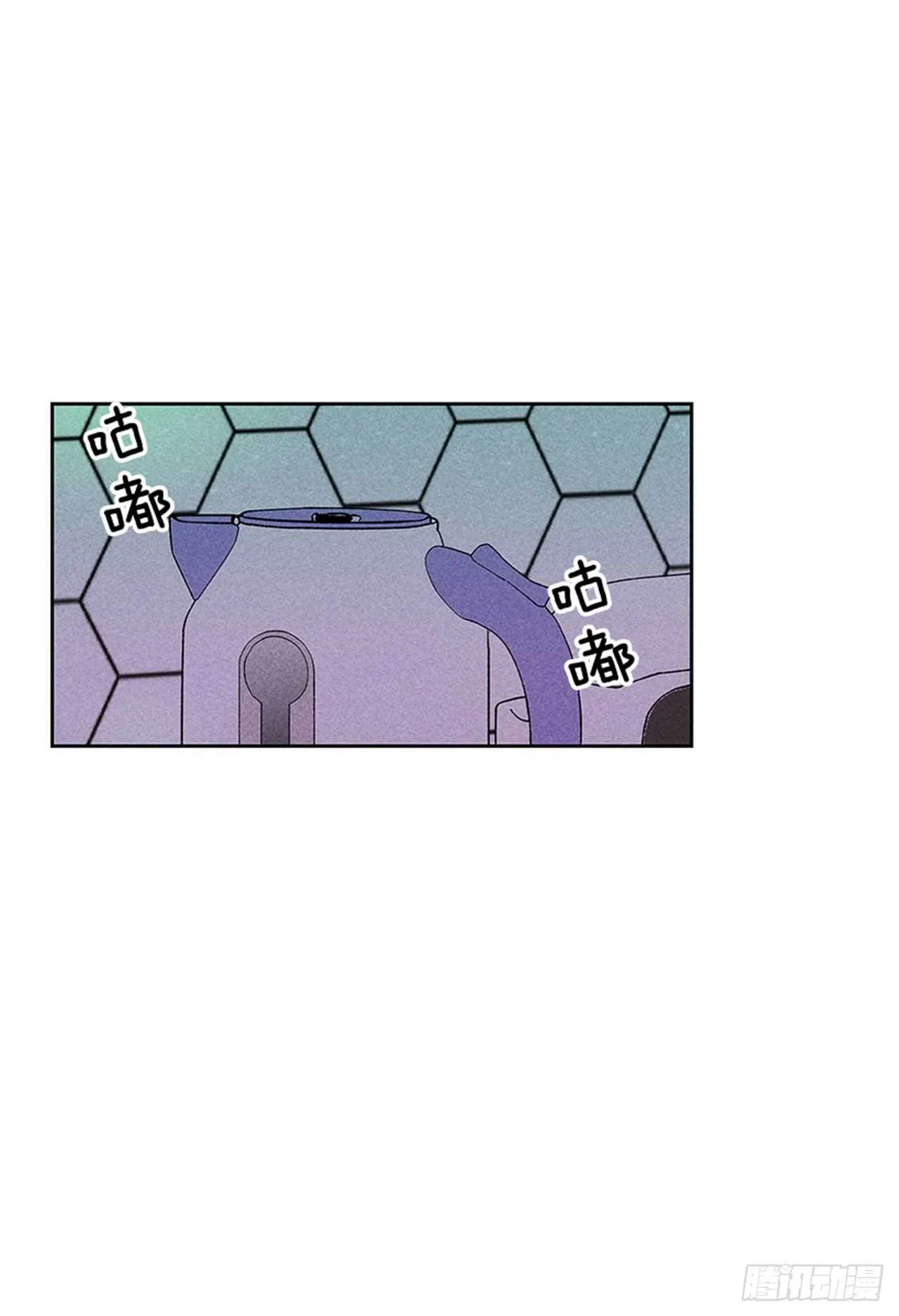45.对不起… 第56页