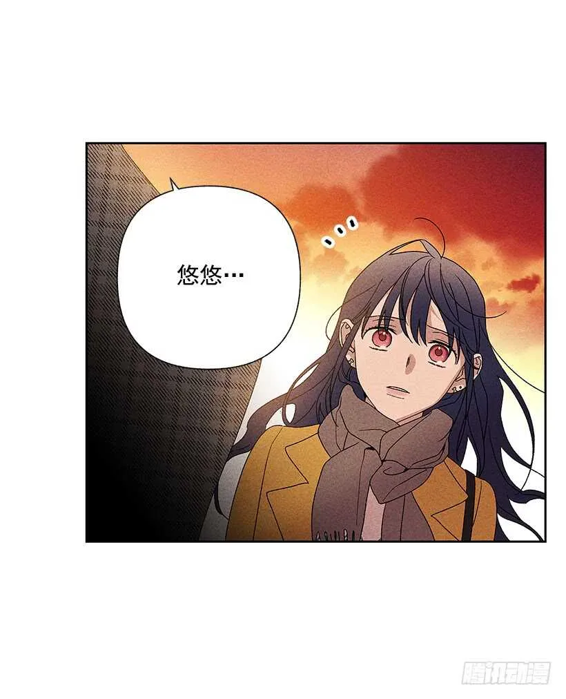 44.你什么都做不了 第14页