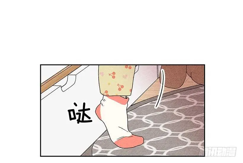 41.话说鬼也会感冒吗？ 第33页