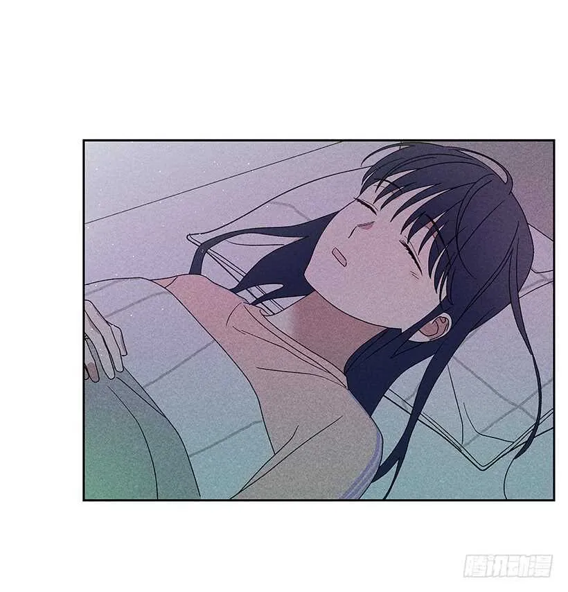 40.疯了吗 第16页